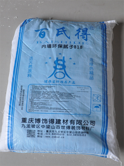 818环保腻子粉 石灰与石膏在绿色建材中的协同应用