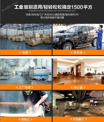 DBQY-3000AS在石灰与石膏生产中的关键作用