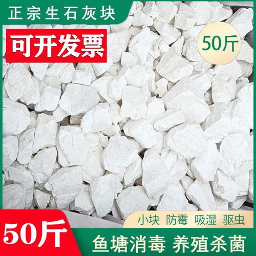贵州石膏粉厂厂家,品牌,图片,热帖